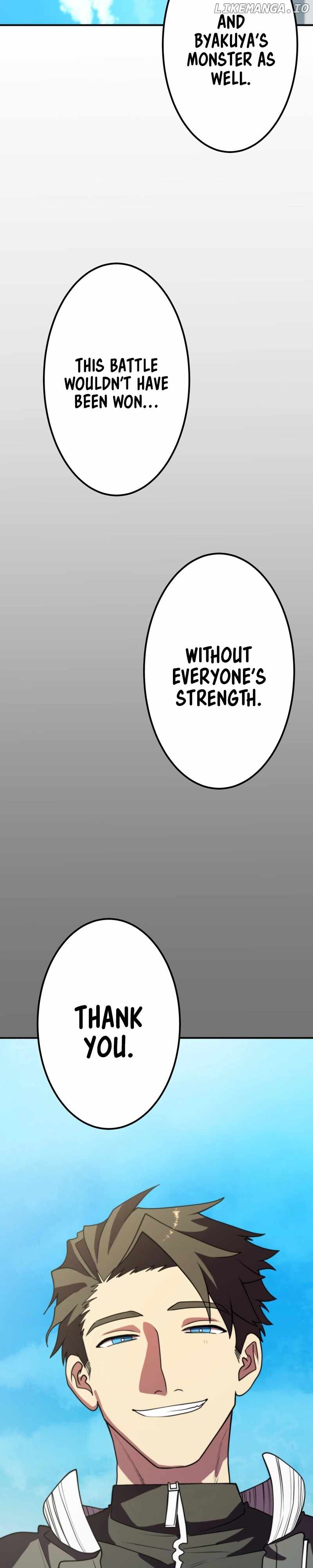 Unstoppable Muscle Power Chapter 16 16